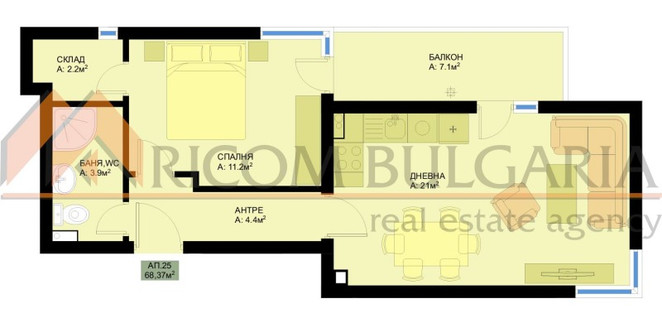 Morizon WP ogłoszenia | Mieszkanie na sprzedaż, 68 m² | 1529