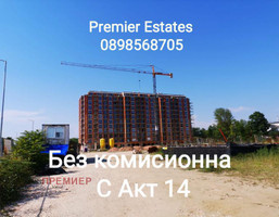 Morizon WP ogłoszenia | Mieszkanie na sprzedaż, 116 m² | 8505