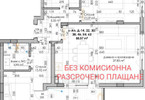Morizon WP ogłoszenia | Mieszkanie na sprzedaż, 106 m² | 1979