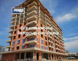 Morizon WP ogłoszenia | Mieszkanie na sprzedaż, 72 m² | 3872