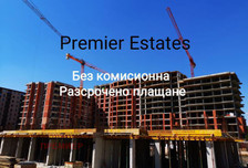 Mieszkanie na sprzedaż, Bułgaria Пловдив/plovdiv, 105 m²