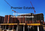 Morizon WP ogłoszenia | Mieszkanie na sprzedaż, 69 m² | 7471