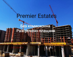Morizon WP ogłoszenia | Mieszkanie na sprzedaż, 69 m² | 7471