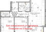 Morizon WP ogłoszenia | Mieszkanie na sprzedaż, 101 m² | 0461