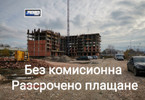Morizon WP ogłoszenia | Mieszkanie na sprzedaż, 116 m² | 0492