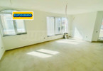 Morizon WP ogłoszenia | Mieszkanie na sprzedaż, 53 m² | 5596