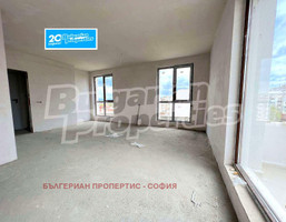 Morizon WP ogłoszenia | Mieszkanie na sprzedaż, 95 m² | 9244
