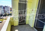 Morizon WP ogłoszenia | Mieszkanie na sprzedaż, 208 m² | 5348