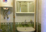 Morizon WP ogłoszenia | Mieszkanie na sprzedaż, 75 m² | 4094